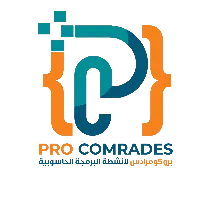 ProComrades